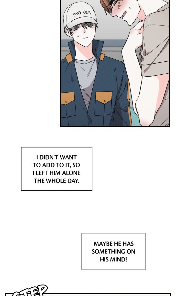 Read Prequel Romance chapter 24 image 4 on Lezhin