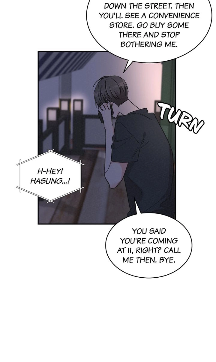 Read Prequel Romance chapter 24 image 46 on Lezhin