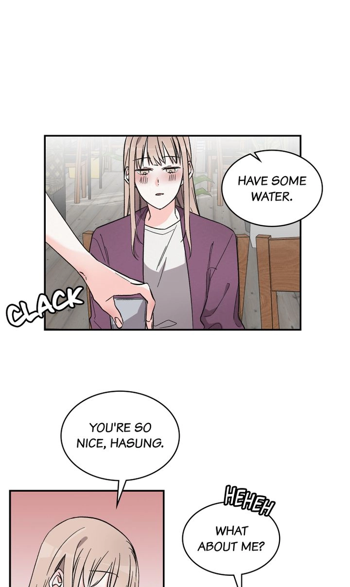 Read Prequel Romance chapter 24 image 47 on Lezhin