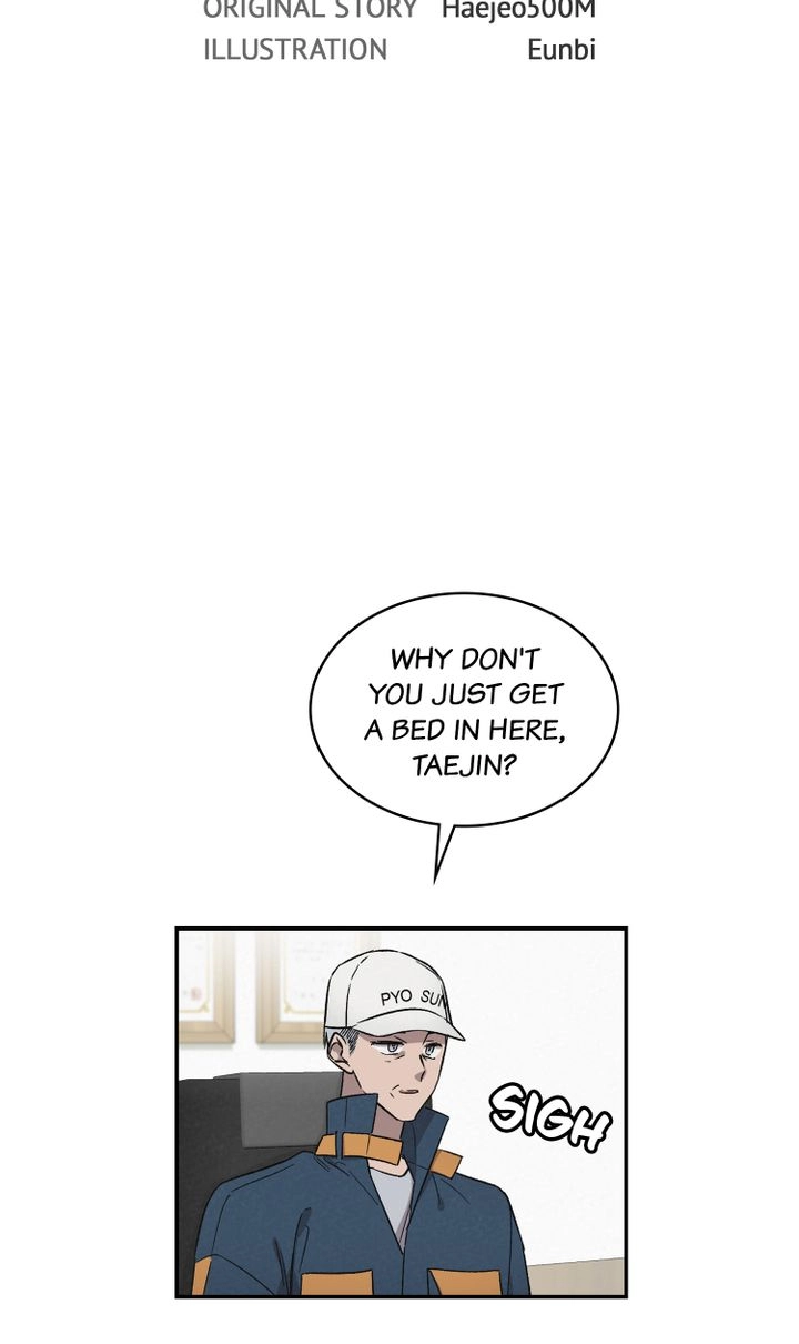 Read Prequel Romance chapter 26 image 1 on Lezhin