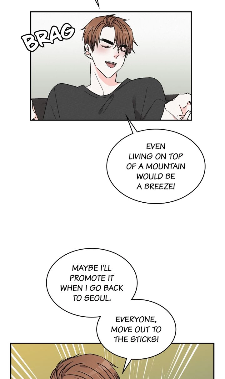 Read Prequel Romance chapter 26 image 13 on Lezhin