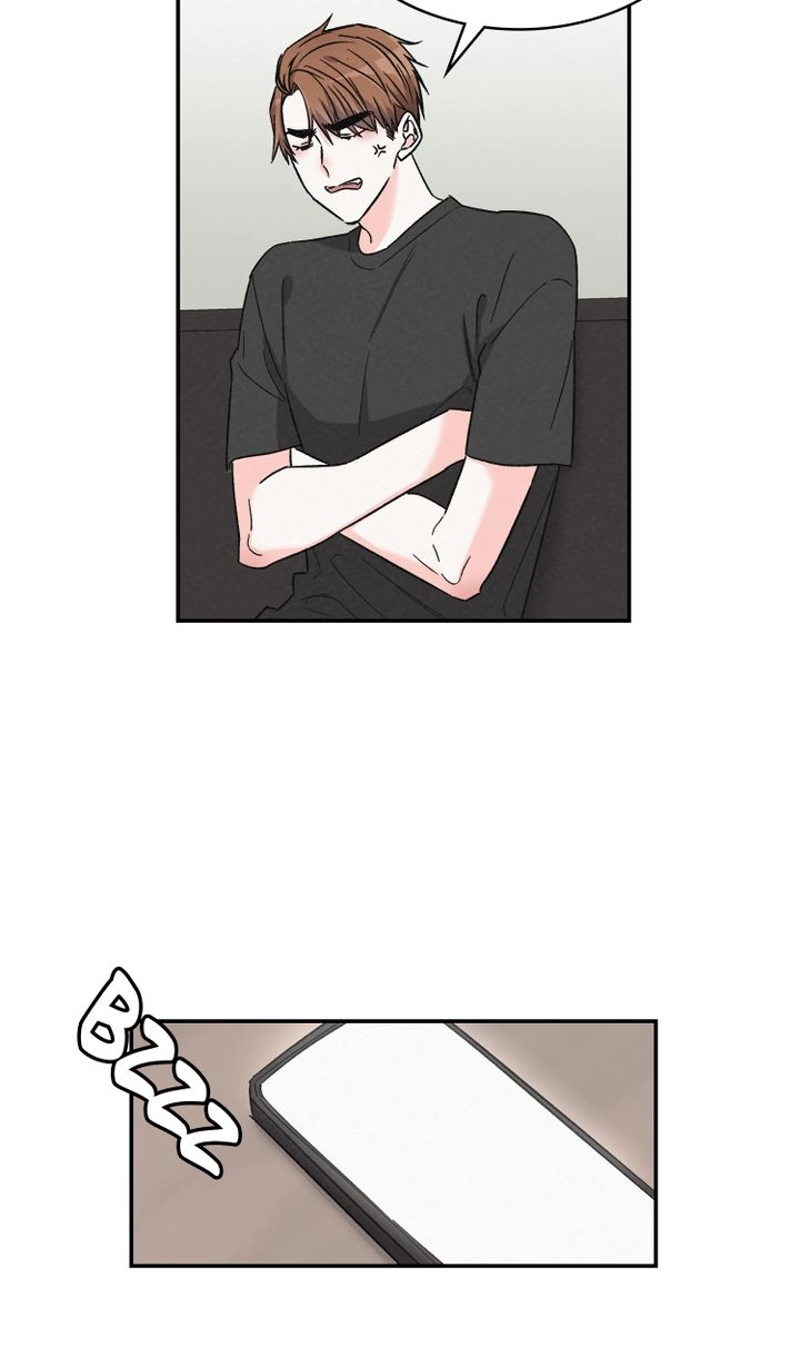 Read Prequel Romance chapter 26 image 15 on Lezhin