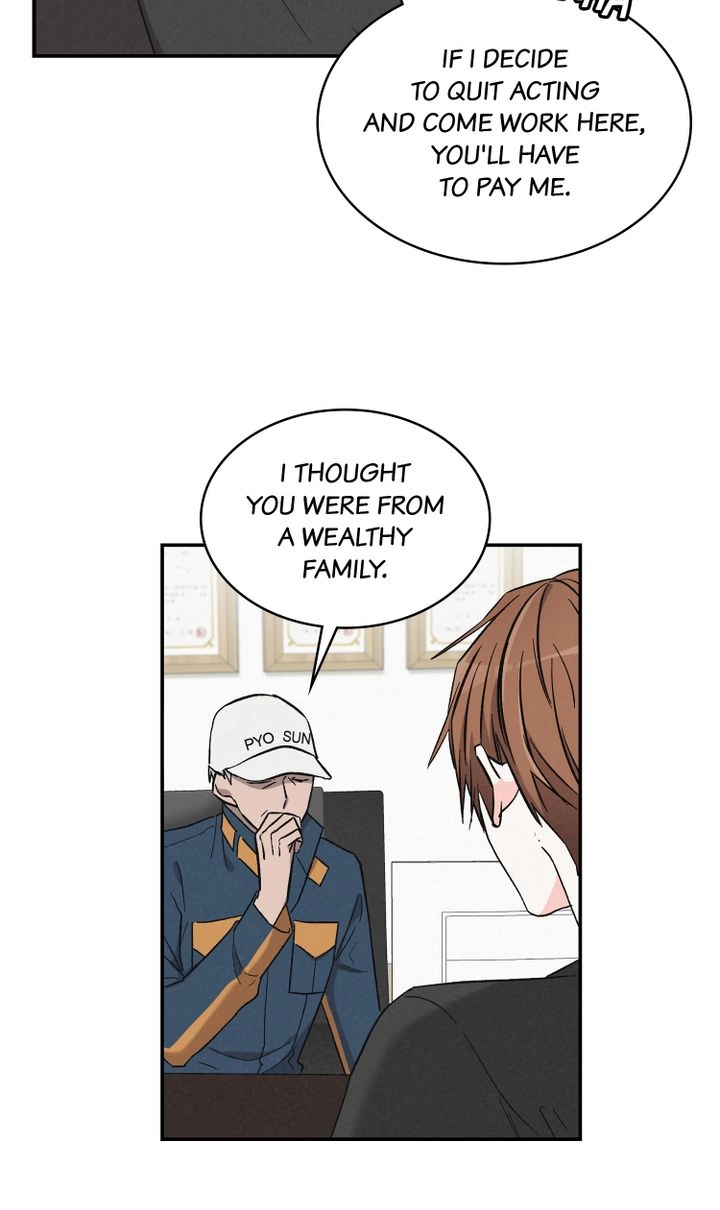 Read Prequel Romance chapter 26 image 23 on Lezhin
