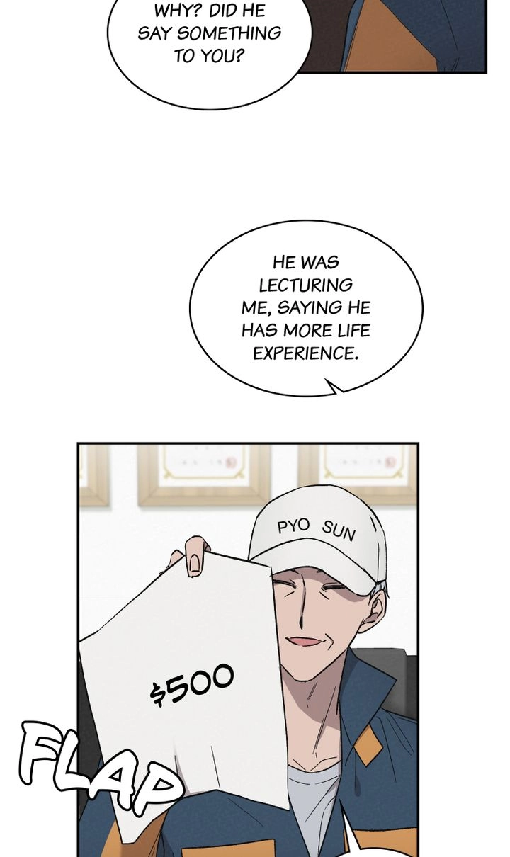 Read Prequel Romance chapter 26 image 44 on Lezhin