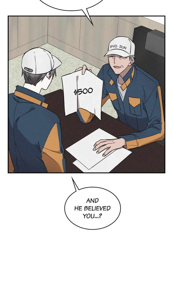 Read Prequel Romance chapter 26 image 46 on Lezhin