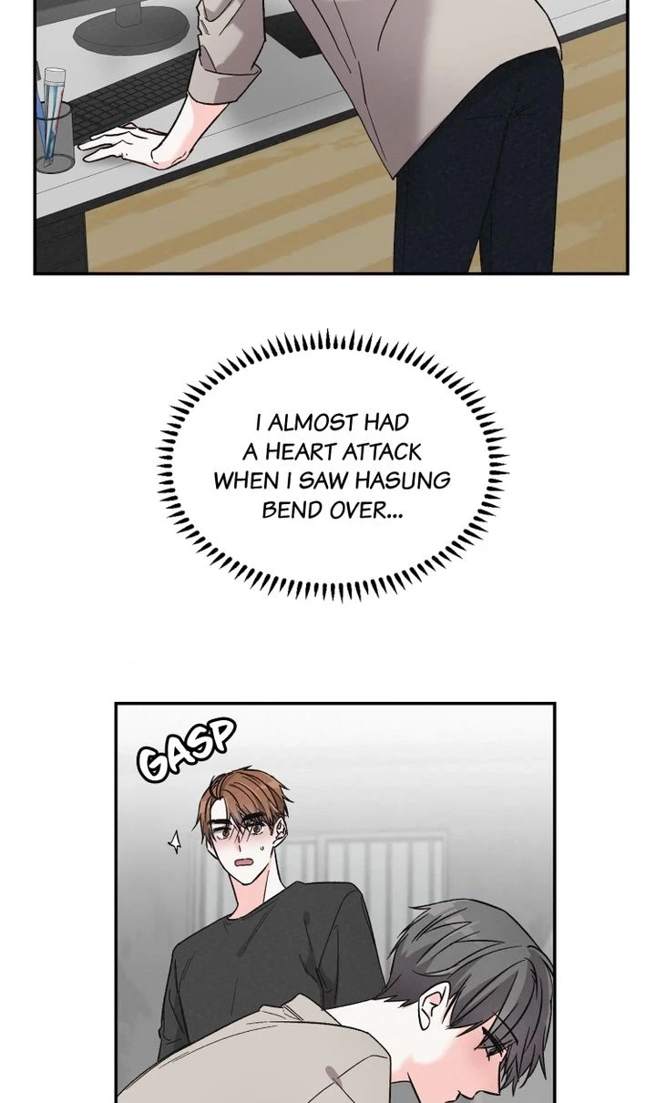 Read Prequel Romance chapter 26 image 9 on Lezhin
