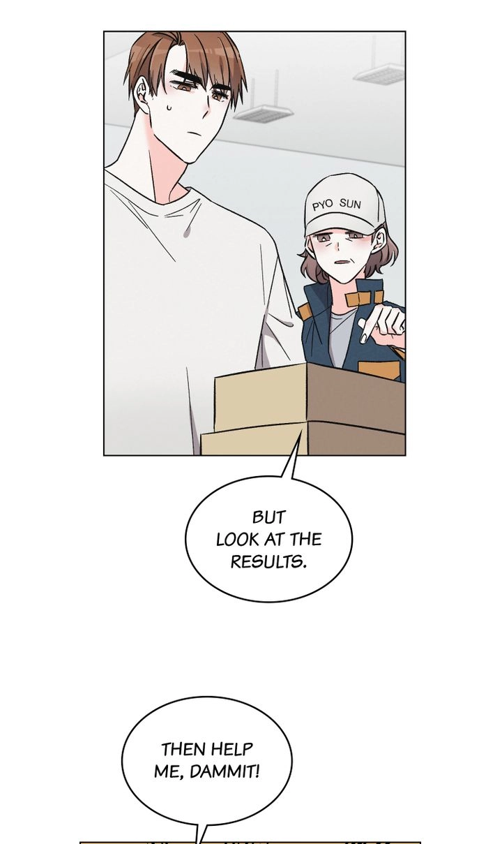 Read Prequel Romance chapter 27 image 6 on Lezhin