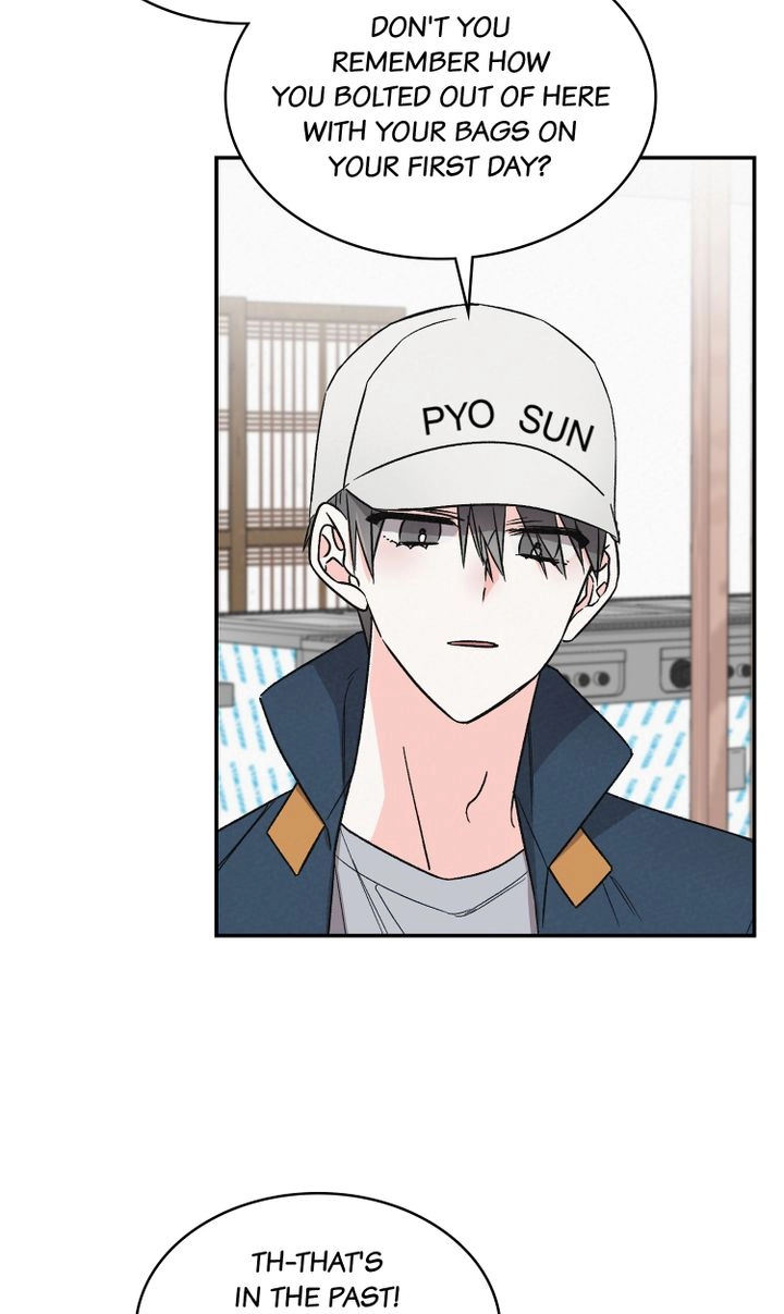 Read Prequel Romance chapter 28 image 47 on Lezhin