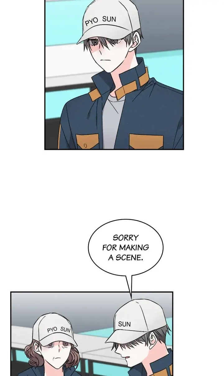 Read Prequel Romance chapter 30 image 7 on Lezhin