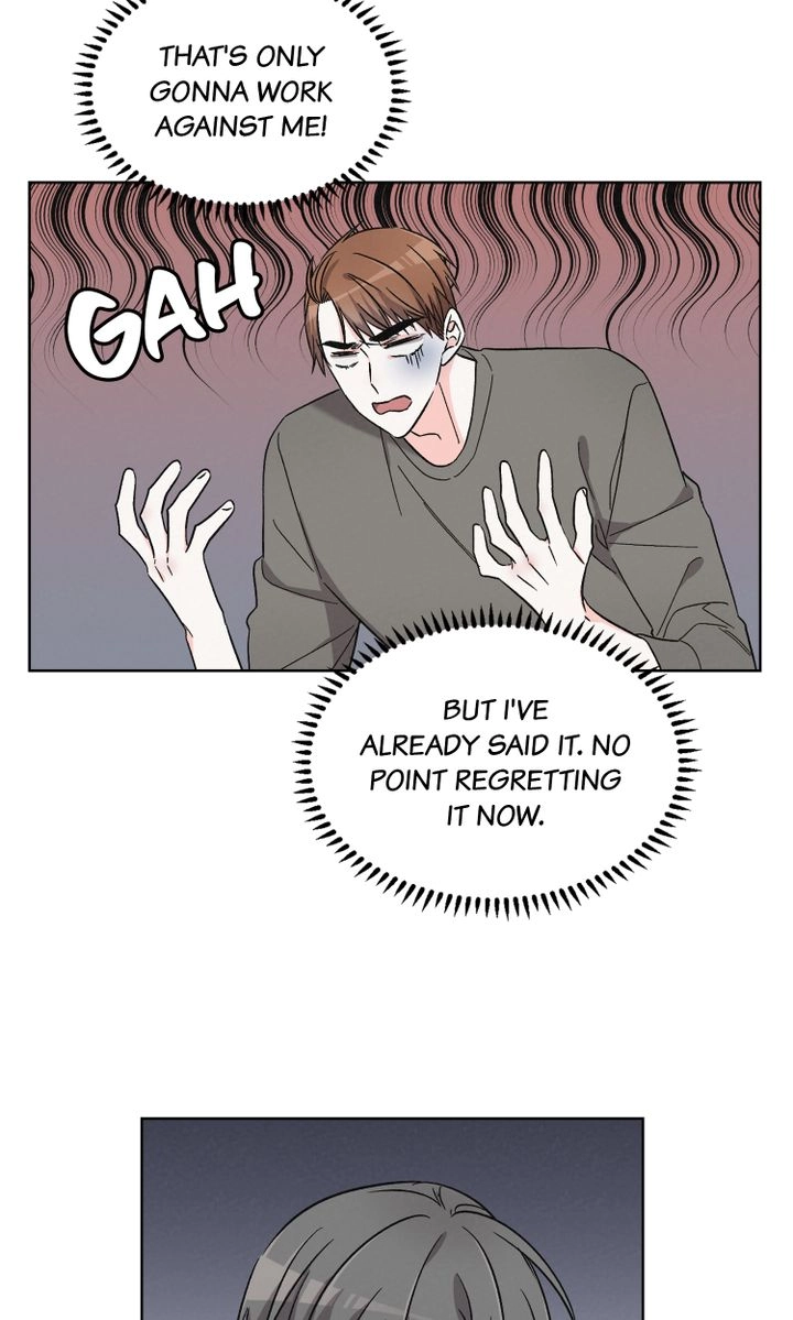 Read Prequel Romance chapter 31 image 46 on Lezhin