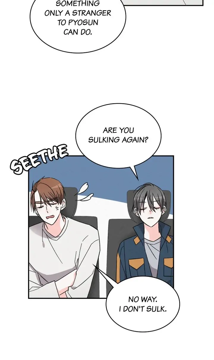 Read Prequel Romance chapter 32 image 11 on Lezhin