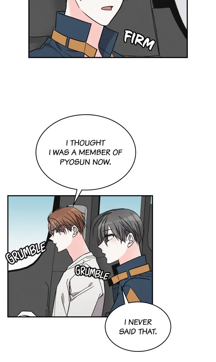 Read Prequel Romance chapter 32 image 4 on Lezhin