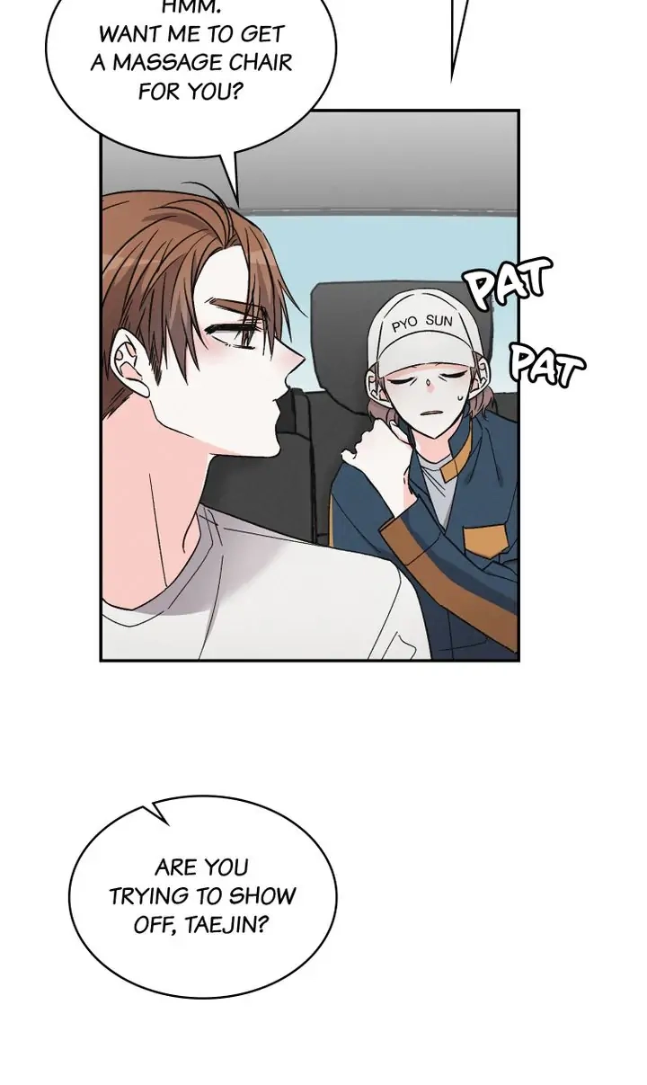 Read Prequel Romance chapter 32 image 8 on Lezhin