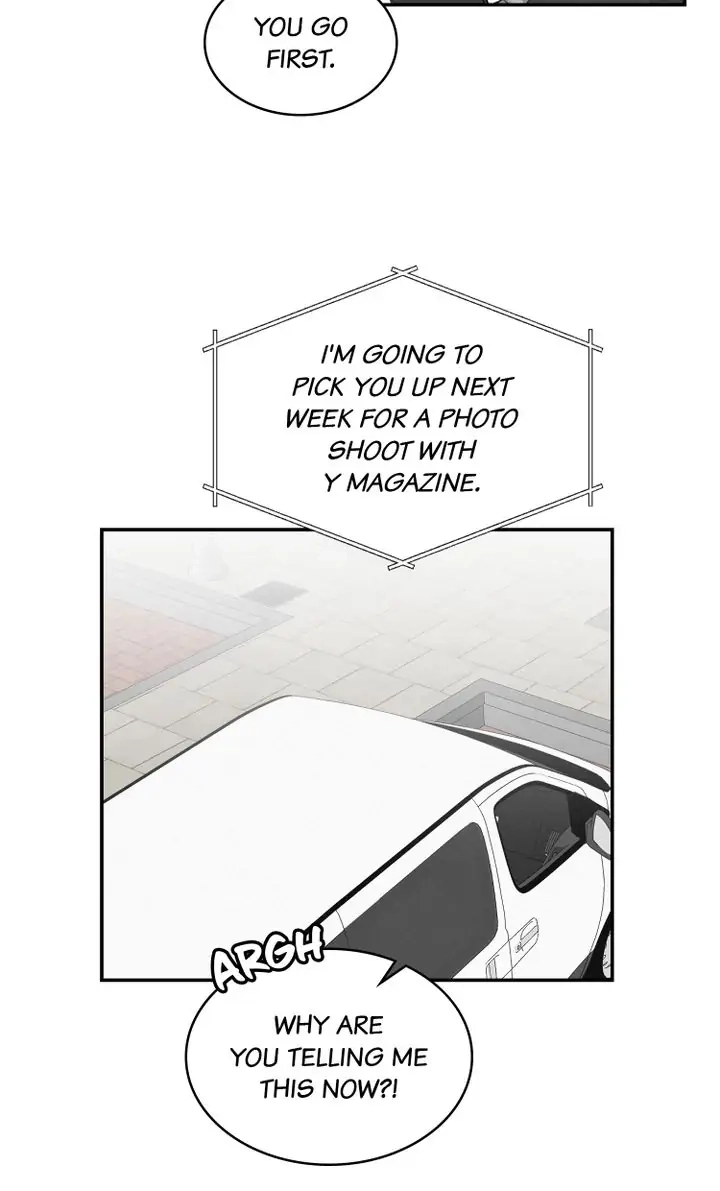 Read Prequel Romance chapter 33 image 22 on Lezhin