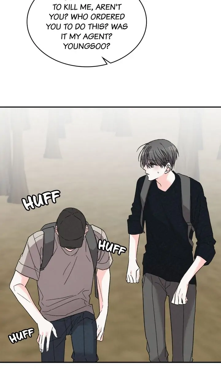 Read Prequel Romance chapter 34 image 12 on Lezhin