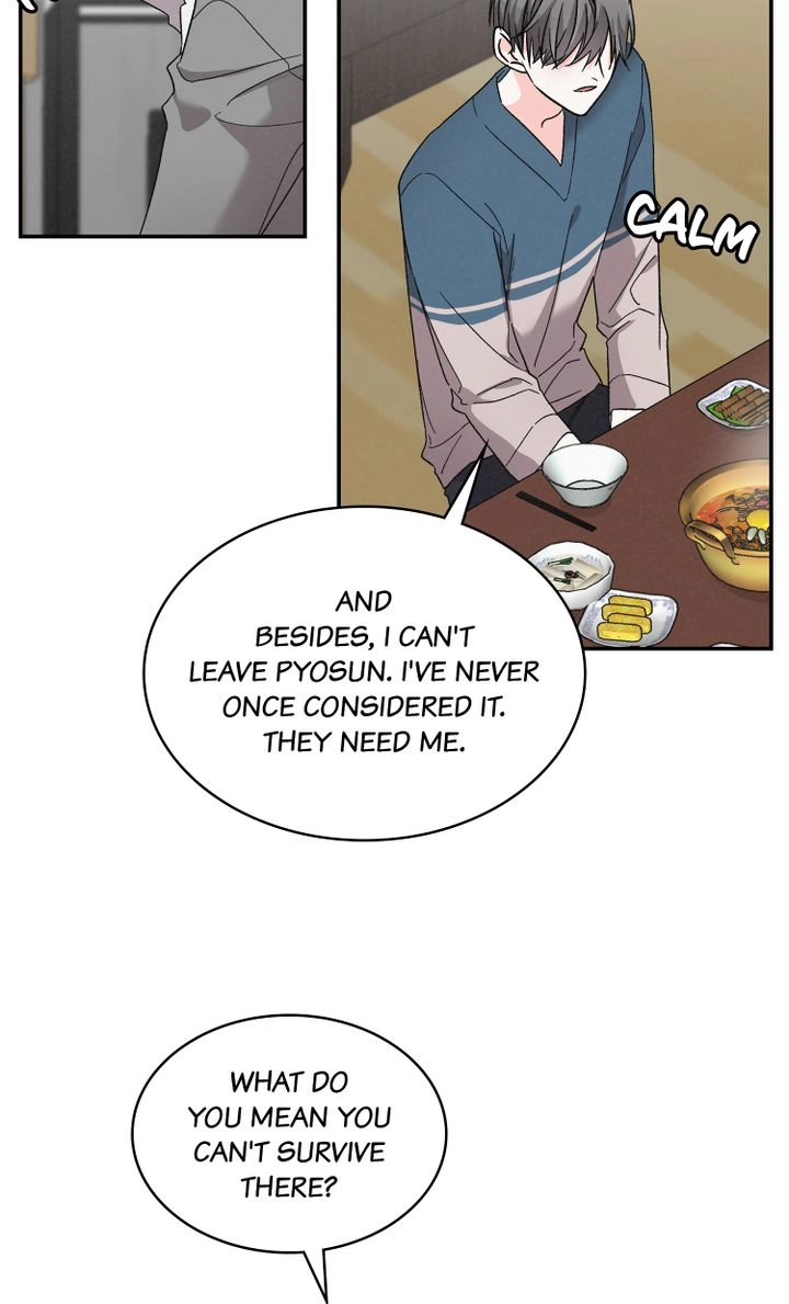 Read Prequel Romance chapter 35 image 13 on Lezhin