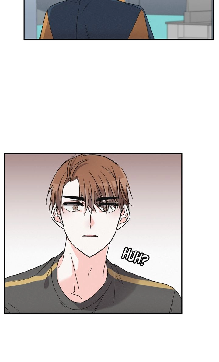 Read Prequel Romance chapter 35 image 50 on Lezhin