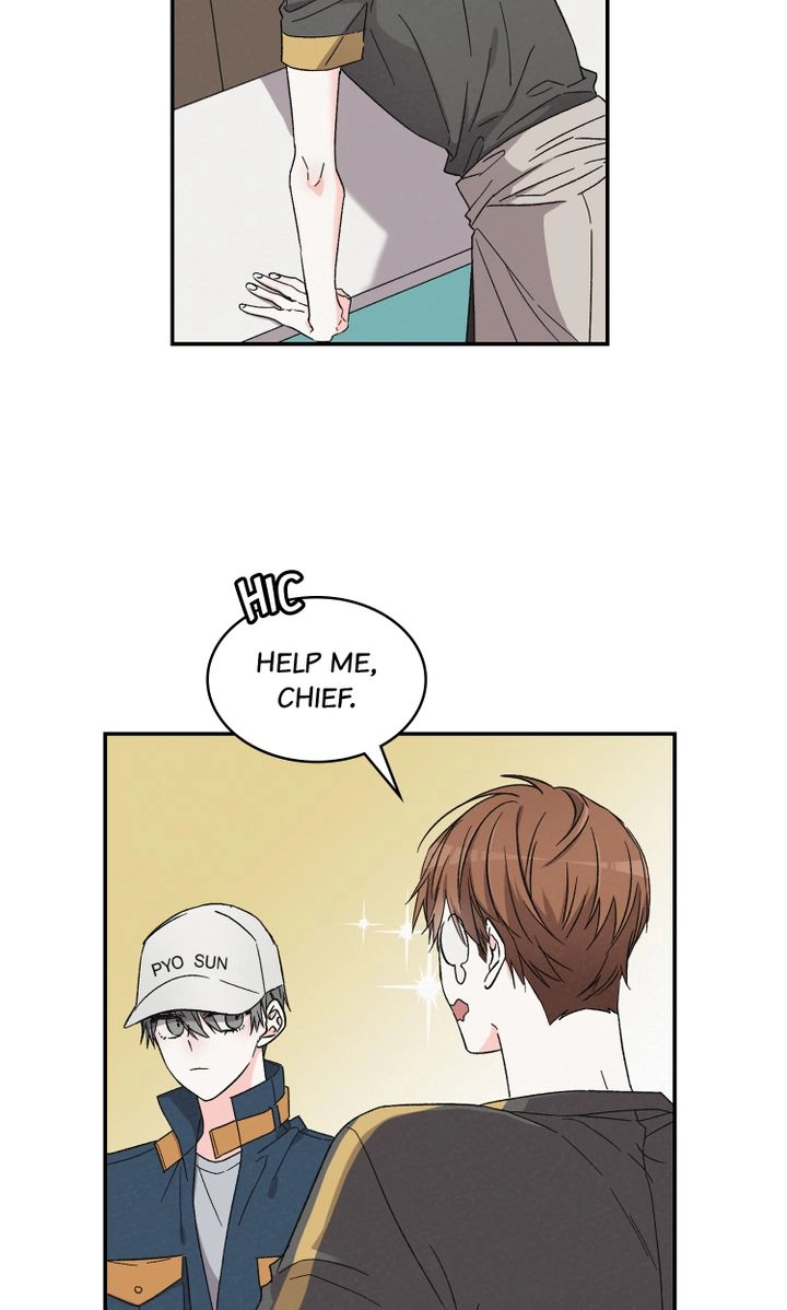 Read Prequel Romance chapter 36 image 4 on Lezhin