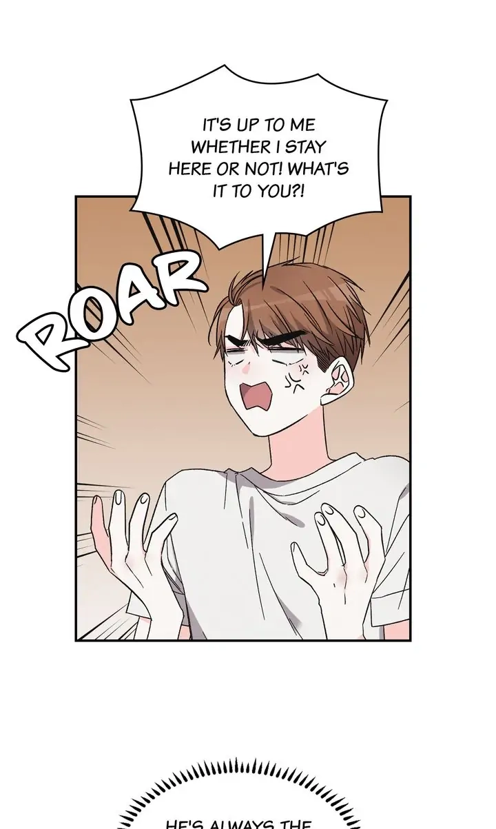 Read Prequel Romance chapter 37 image 18 on Lezhin