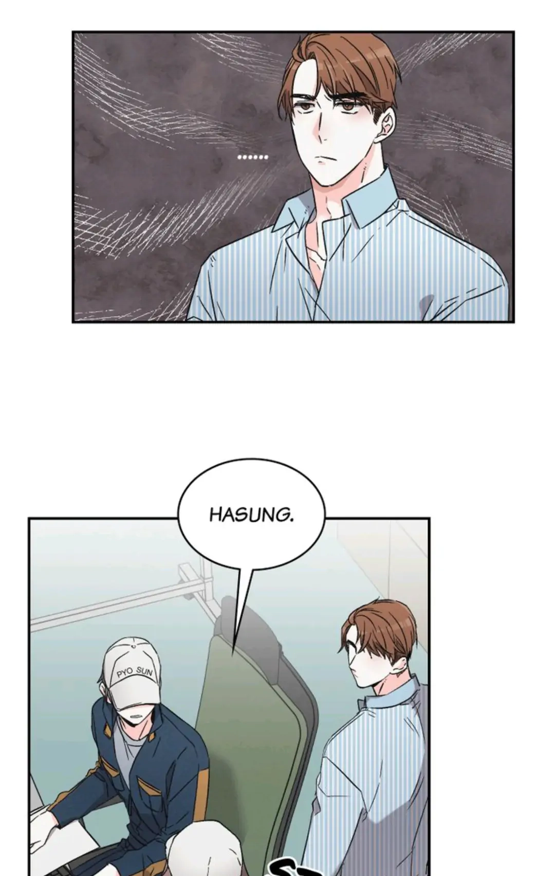 Read Prequel Romance chapter 4 image 14 on Lezhin
