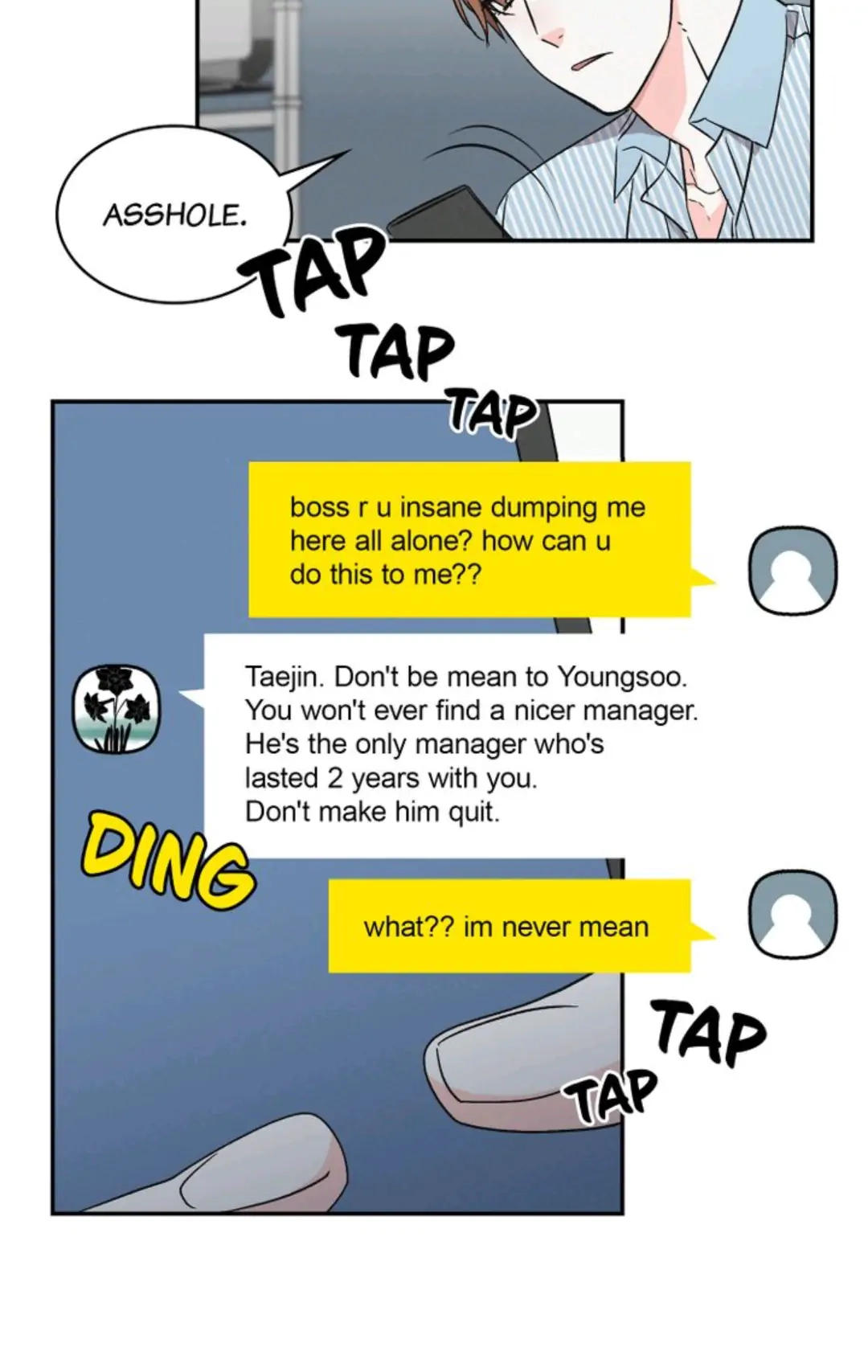 Read Prequel Romance chapter 4 image 18 on Lezhin