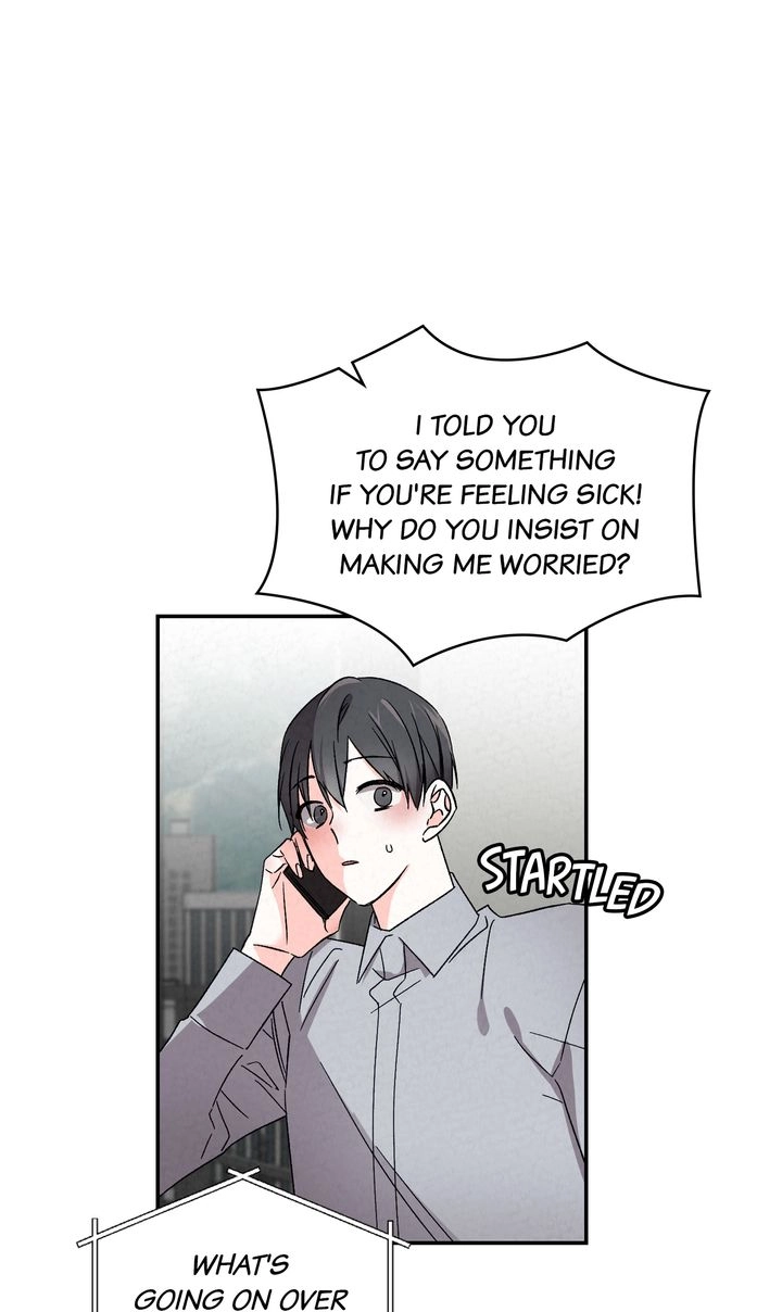 Read Prequel Romance chapter 40 image 1 on Lezhin