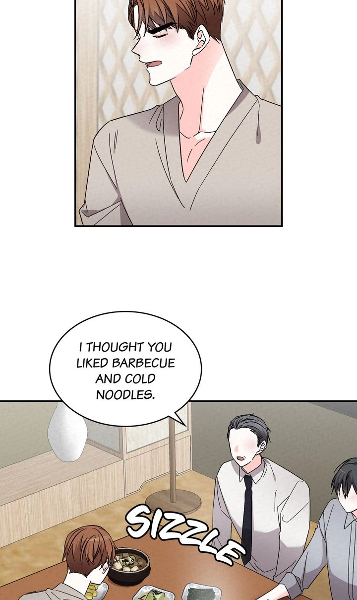 Read Prequel Romance chapter 40 image 13 on Lezhin