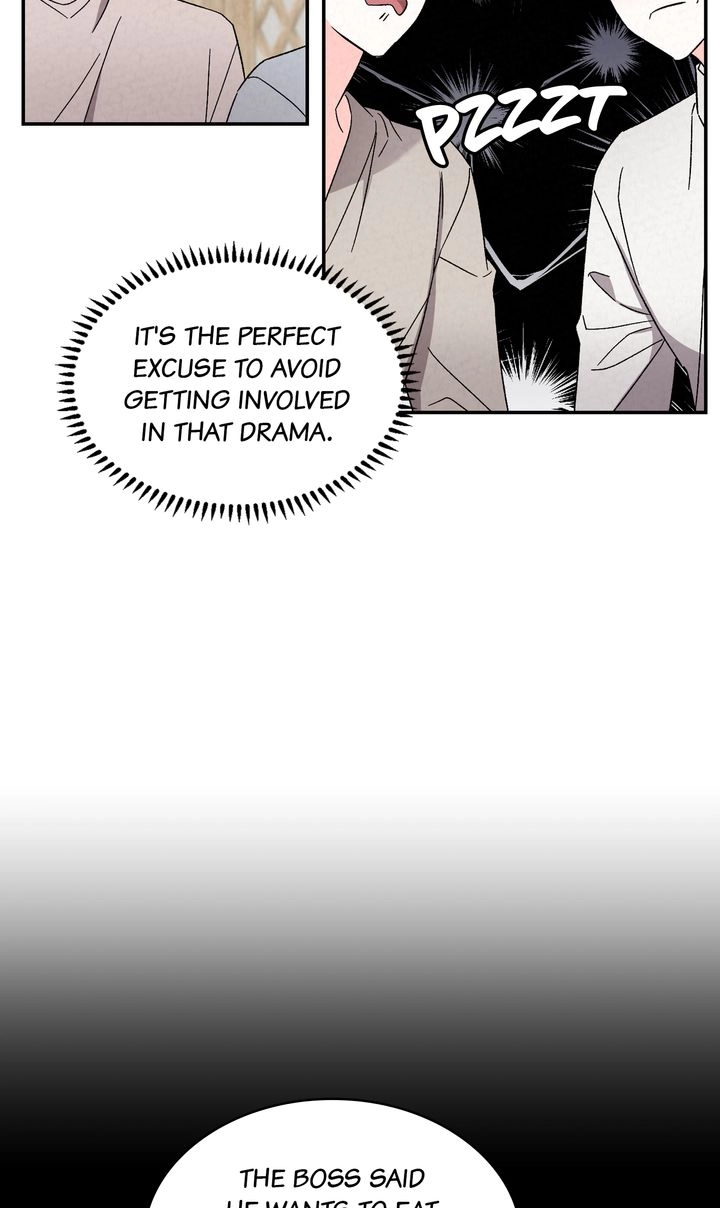 Read Prequel Romance chapter 40 image 15 on Lezhin