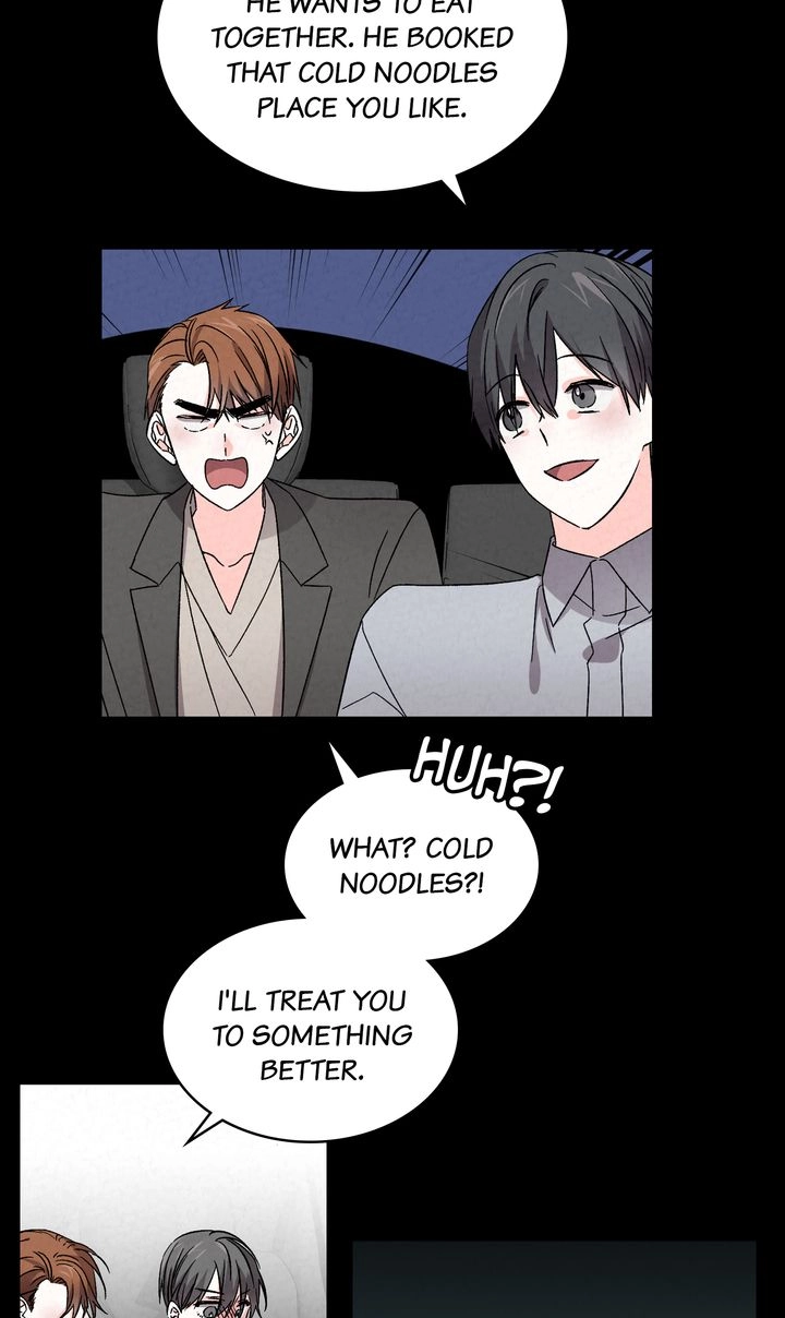 Read Prequel Romance chapter 40 image 16 on Lezhin