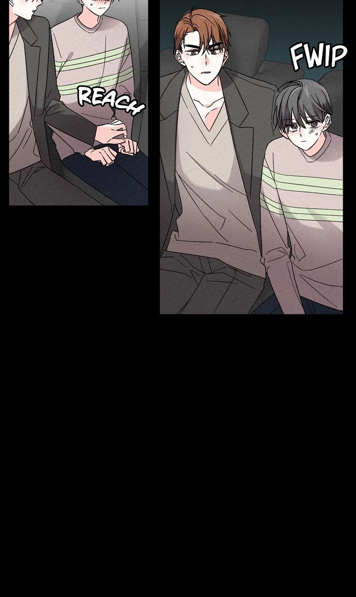 Read Prequel Romance chapter 40 image 17 on Lezhin