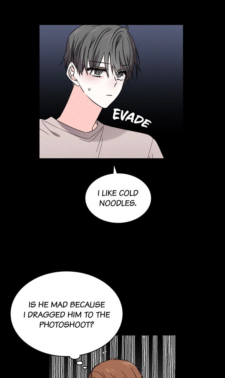 Read Prequel Romance chapter 40 image 18 on Lezhin