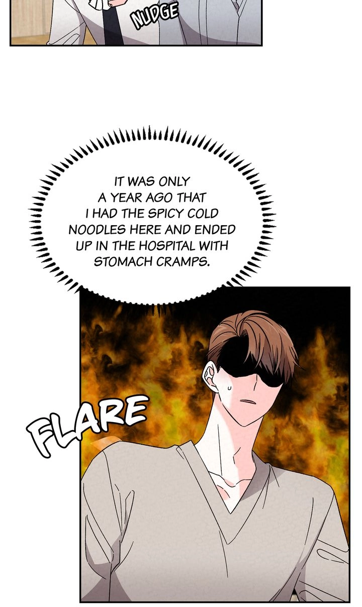 Read Prequel Romance chapter 40 image 26 on Lezhin