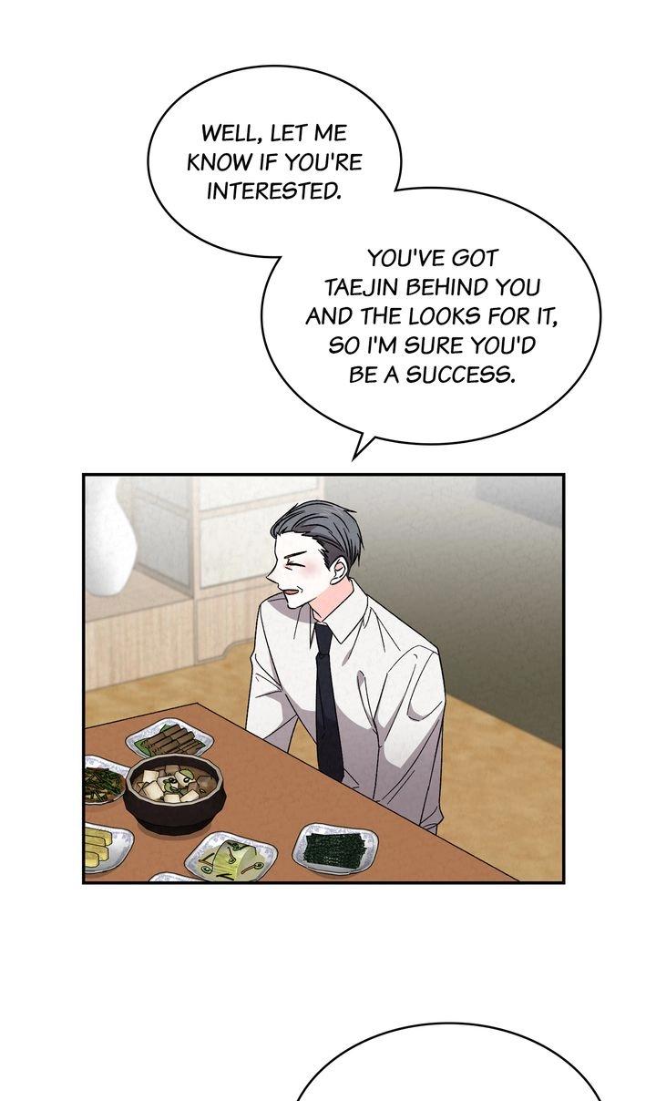 Read Prequel Romance chapter 40 image 35 on Lezhin