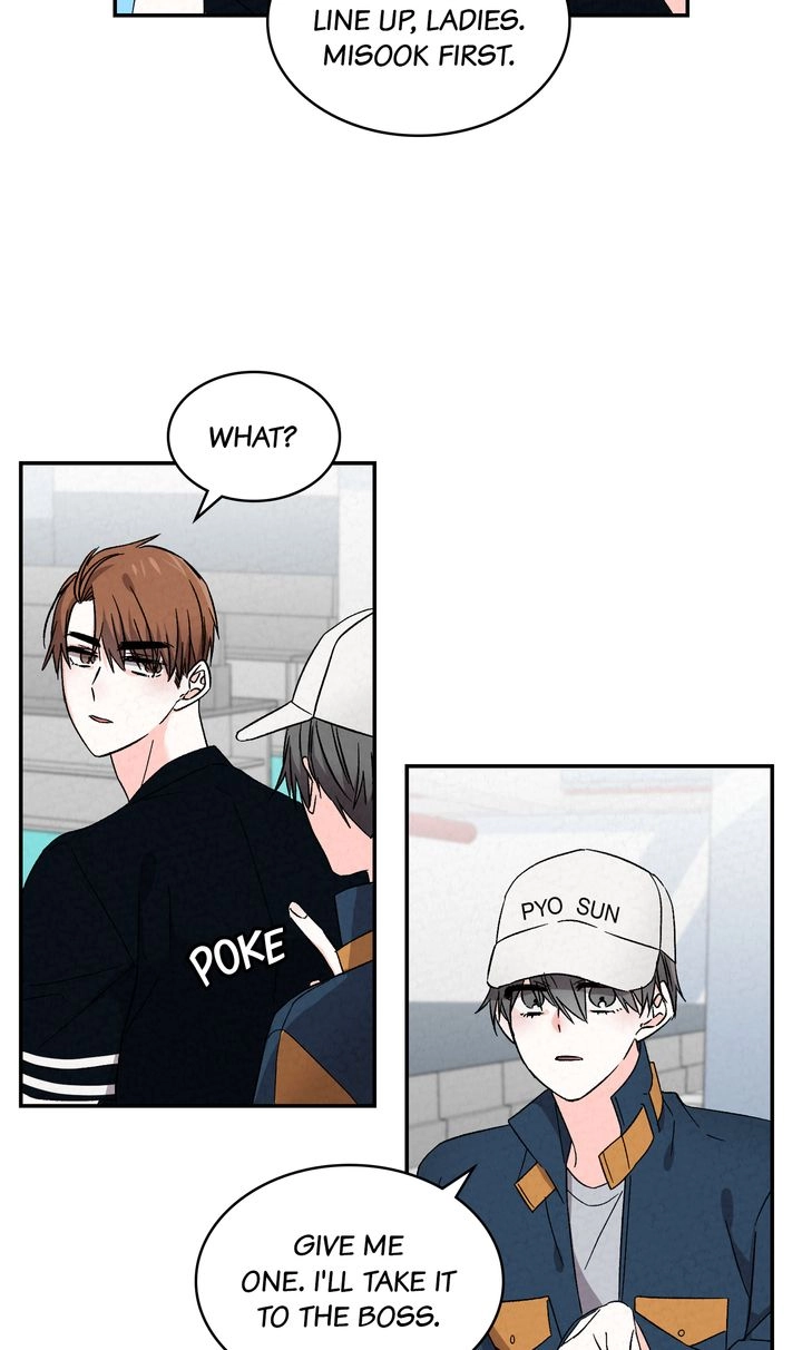 Read Prequel Romance chapter 42 image 12 on Lezhin
