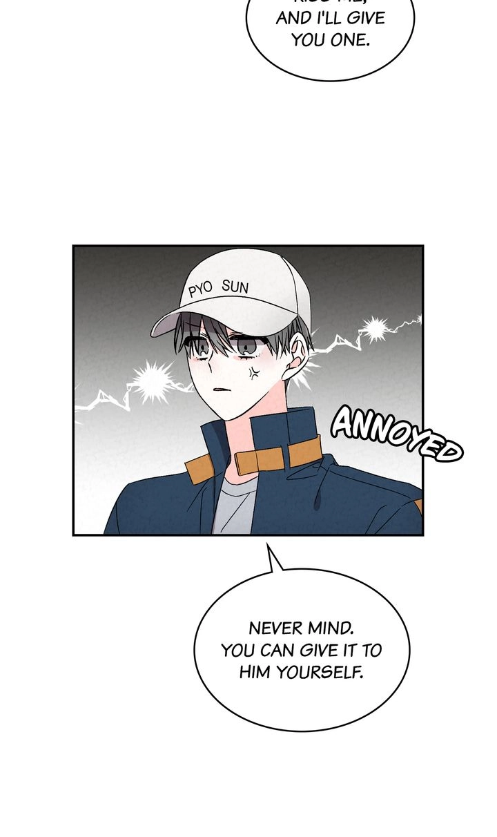 Read Prequel Romance chapter 42 image 16 on Lezhin