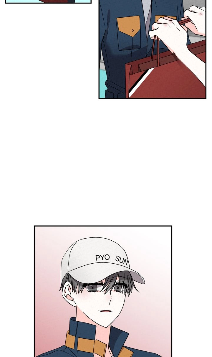 Read Prequel Romance chapter 42 image 22 on Lezhin