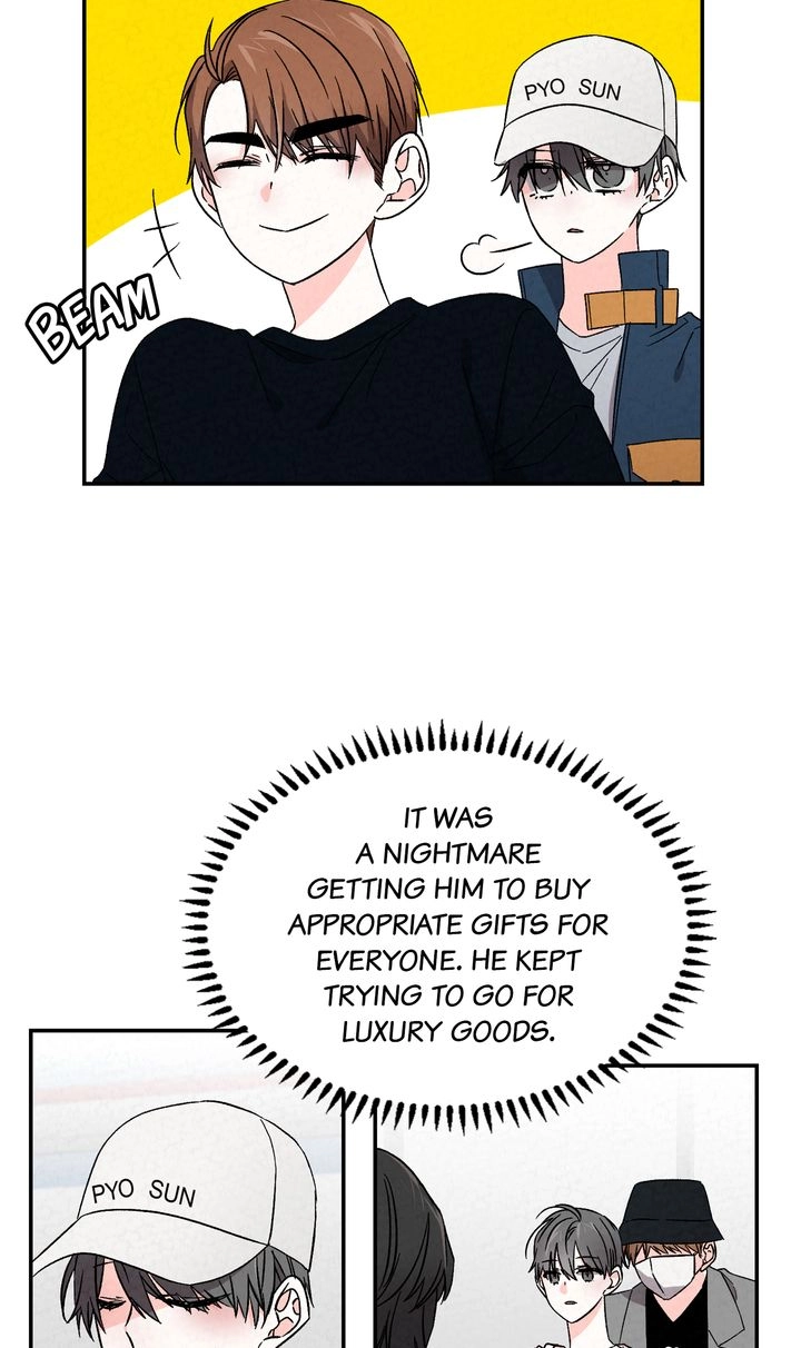 Read Prequel Romance chapter 42 image 5 on Lezhin