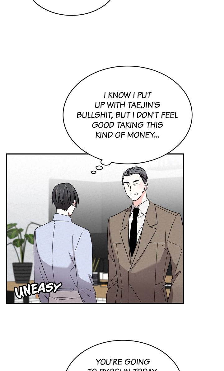 Read Prequel Romance chapter 43 image 51 on Lezhin
