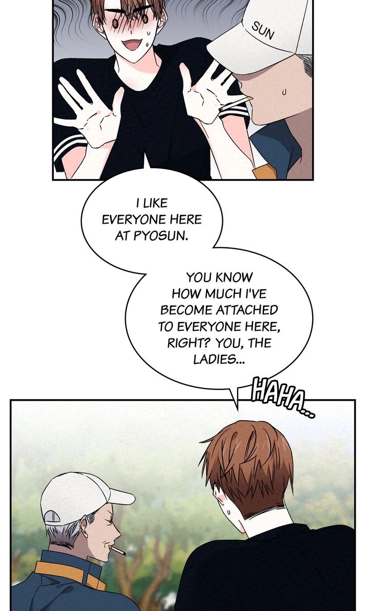 Read Prequel Romance chapter 43 image 7 on Lezhin