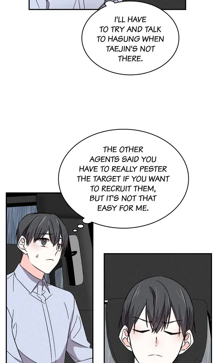 Read Prequel Romance chapter 44 image 11 on Lezhin