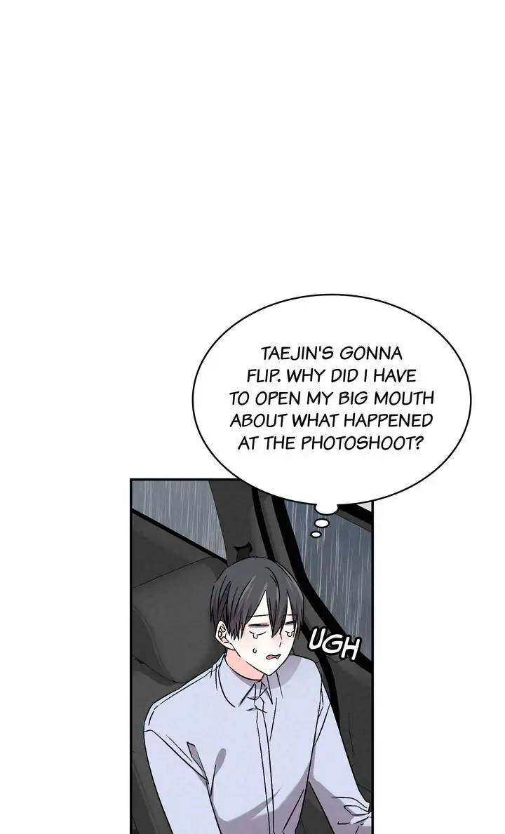 Read Prequel Romance chapter 44 image 5 on Lezhin