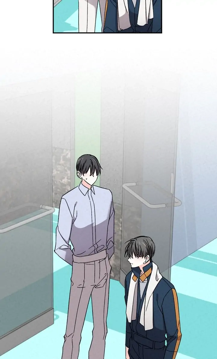 Read Prequel Romance chapter 45 image 16 on Lezhin