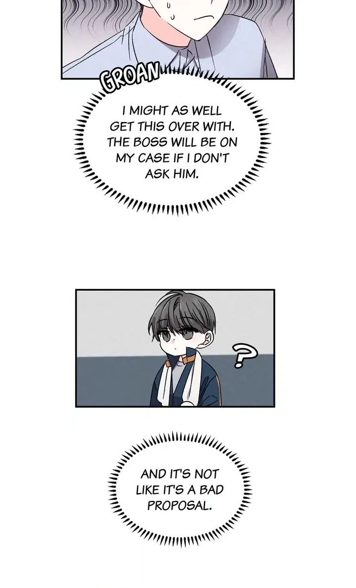 Read Prequel Romance chapter 45 image 19 on Lezhin