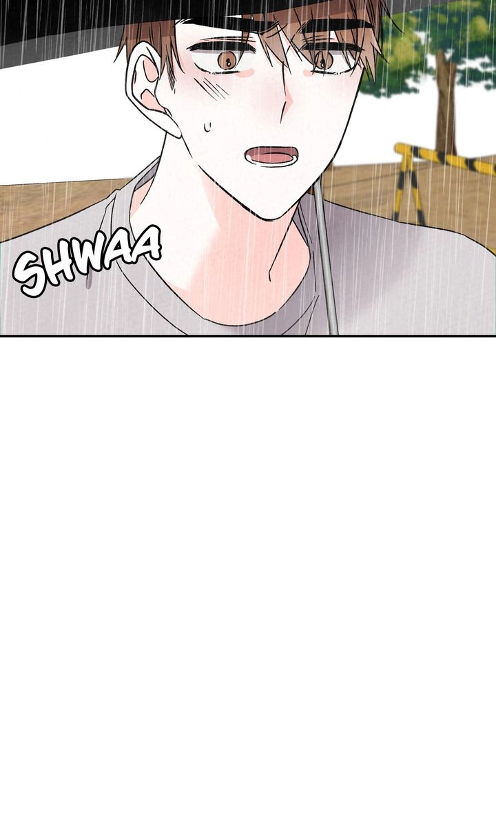 Read Prequel Romance chapter 46 image 2 on Lezhin