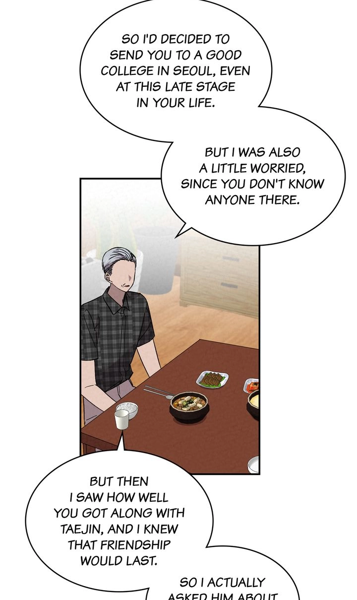 Read Prequel Romance chapter 46 image 47 on Lezhin