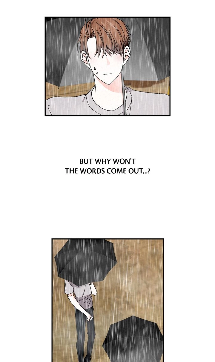 Read Prequel Romance chapter 46 image 7 on Lezhin