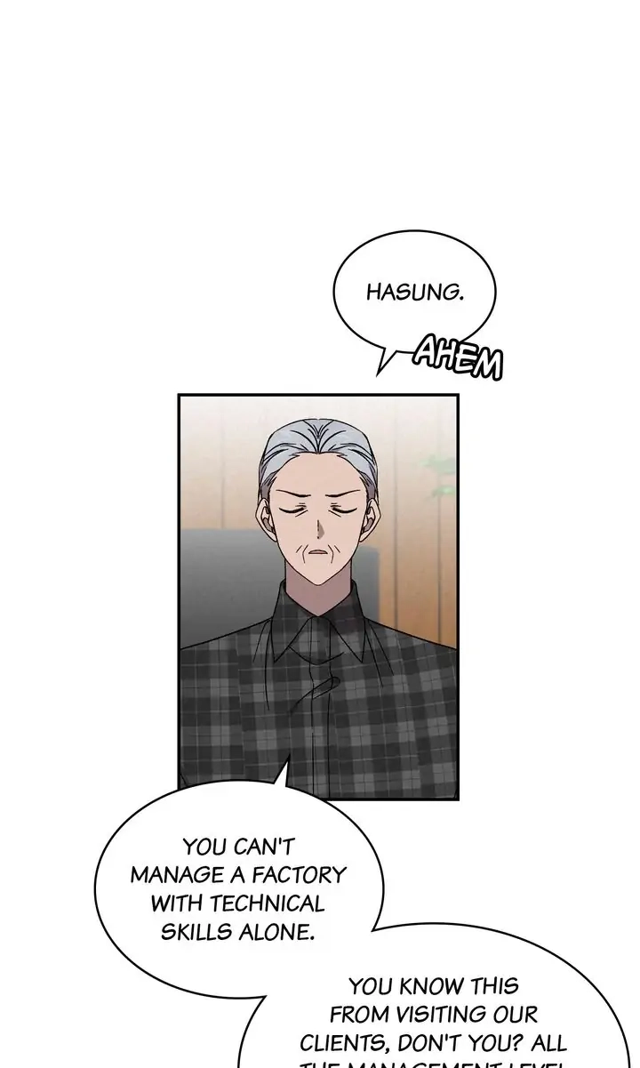 Read Prequel Romance chapter 47 image 1 on Lezhin