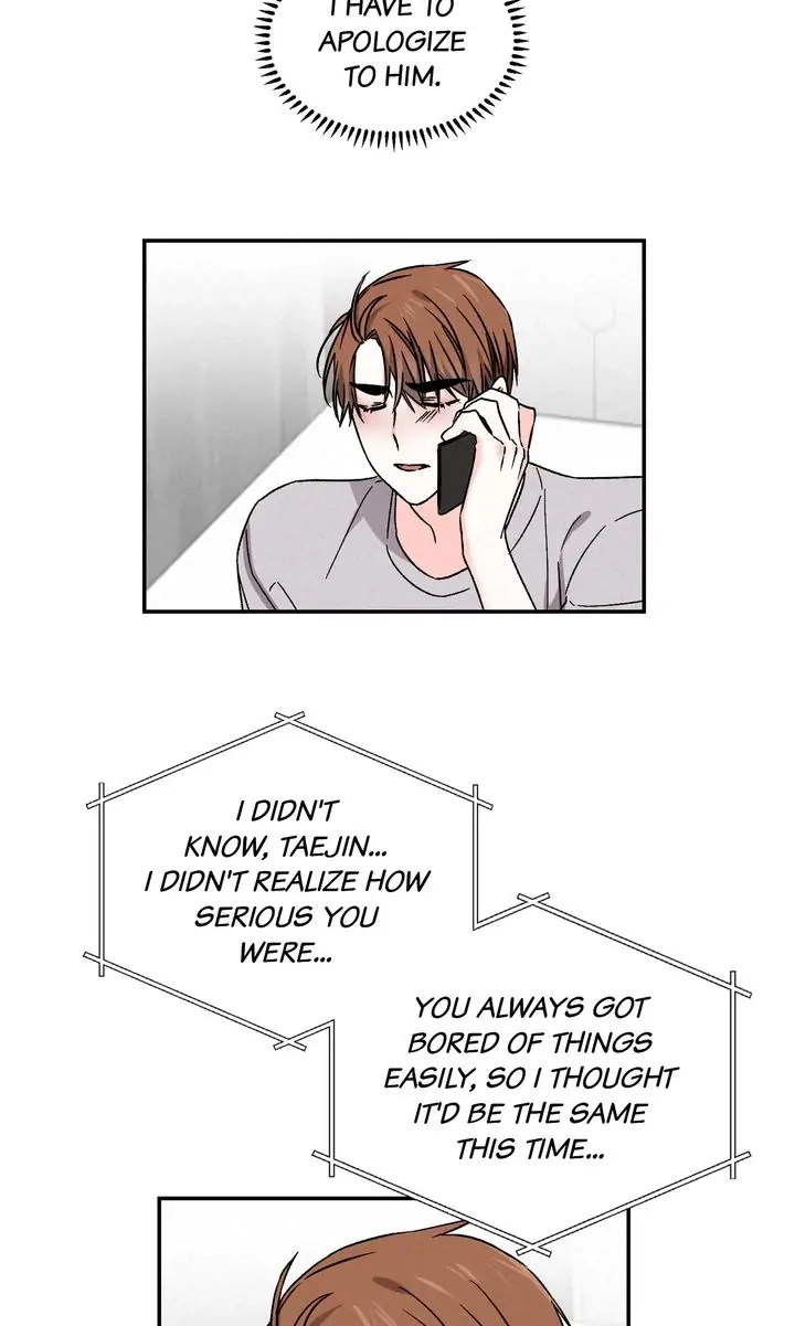 Read Prequel Romance chapter 47 image 20 on Lezhin