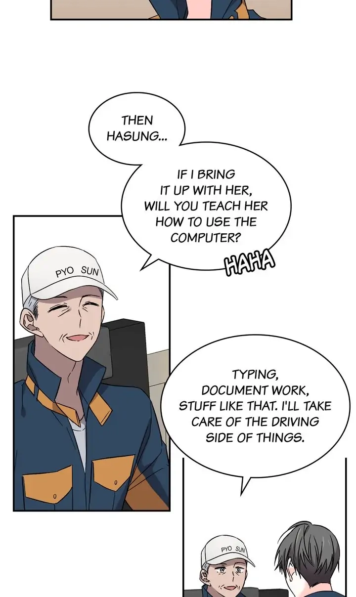 Read Prequel Romance chapter 48 image 42 on Lezhin