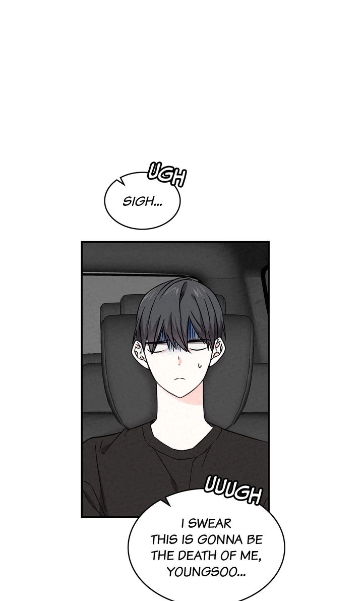 Read Prequel Romance chapter 49 image 28 on Lezhin